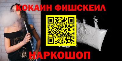 метамфетамин Берёзовский