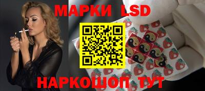 метамфетамин Берёзовский