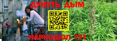 марки nbome Беслан