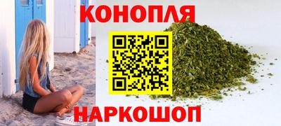 марки nbome Беслан