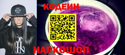 метамфетамин Берёзовский