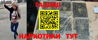 метамфетамин Берёзовский