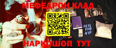 марки nbome Беслан