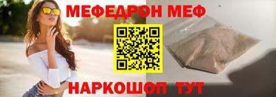 марки nbome Беслан