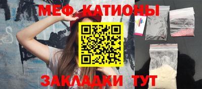 марки nbome Беслан